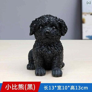 �u�� �� �r�V�����t���[�[�� ���A���Ȏe�� ���������� ���킢�� ���炵�� �C���e���A ��� �I�u�W�F �f�X�N ���� ���r���O ���� �Q������ �A�j�}�� �t�B�M���A �H�|�i