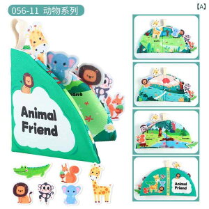 �z�G�{ �x�r�[ �Ԃ���� �m��ߋ� 0�� 1�� 2�� 3�� ���ł� ���߂� �p���p���� �J�V���J�V���� ��������G�{ �� �z�� �_�炩�� �������� ���B