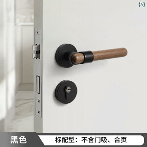 ���o�[�n���h���� �E�H�[���i�b�g�� �ƒ�p �ėp ���g�� �A���e�B�[�N�� �É� �}�O�l�b�g�� �ؐ��h�A ���� �Q�� �h�A�m�u �h�A�n���h�� ���������� ���O