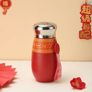 �ۉ��{�g�� �j�����p �g�їp ���� �}�O�{�g�� �^��f�M �ۉ��ۗ� �������t�� ������t�� �~�j�{�g�� �X�����{�g�� 316�X�e�����X�� �y�� �ϏՌ� �I�t�B�X �A�E�g�h�A �ʋ� ���b�h �u���[(x2)