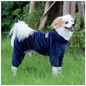 ペット服 中小型犬用 秋冬 厚手 保温 防風 綿入り コーラルベルベット フリース素材 四足ロンパース カバーオール リード穴付き カジュアル