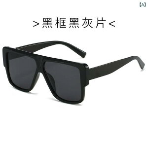 �T���O���X �j�����p �X�N�G�A�^ �r�b�O�t���[�� UV400 ���ĕ� �t�@�b�V���� �A�C�E�F�A PC�f�� ���F�W�J �^�] �h���C�u �A�E�g�h�A ���s ���]�[�g ���O���΍�