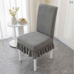 �֎q�J�o�[ ���\ �A�� �w������t�� �l�G�ʗp �h�o �ϖ� �L�k�� �[�D ��D ���΃u���[ �H���C�G���[ ���� �k�� �V���v�� �􉽊w�� ��?�@�� 38-50cm 42-55cm �����`
