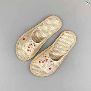 �X���b�p ���f�B�[�X �����Y ���f�� �j���y�A �������� �h���� ���؃\�[�� �ʔN�p ���ƃV���[�Y ���F �u���b�N �y�� �t���b�g�� �J�W���A�� �y�A�X���b�p �������� �j�����p �����b�N�X�V��