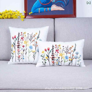 �����J�o�[ ���� �V���v�� �ԕ� �h�J �\�t�@ �N�b�V�����J�o�[ 45x45cm 30x50cm �����J���[ �h�J�f�U�C�� �ԉ��� ���_�����r���O �C���e���A�G�� �R�b�g���� �_�炩�f�� ����g�� ���킢���p�^�[