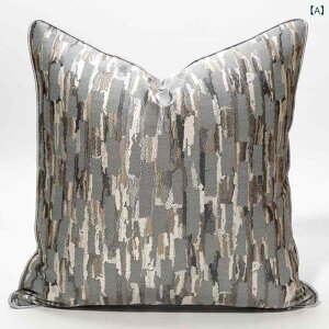 ���� ������ �N�b�V���� �O���[ �i�q�� �V���v�� ���㕗 �\�t�@ �C���e���A ??�f�� 45cm�l�� 45x45cm 30x50cm 50x50cm �D�F ��� �i�q ���H�� �㔭�Ή� �q?�p �ϔw�p ��?