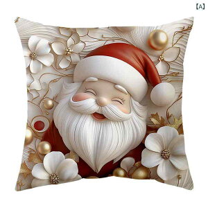 �����J�o�[ �N���X�}�X ���a�� �g�i�J�C �T���^�N���[�X �N���X�}�X�c���[ �� �V�l �\�t�@ �N�b�V���� �_�炩�� �Z�уt���[�X 45x45cm 50x50cm 40x40cm ���� �C���e���A �~ �g���� ���r���O���[���p