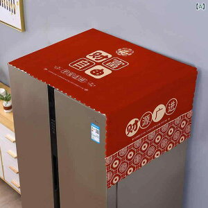 ����@�J�o�[ �h�o�J�o�[ �h�� �h�� �|���G�X�e�� �z�� ���� �V���v�� 55x140cm ����@ �P�J�� 70x170cm �o�J�� �ΊJ�� �ʗp �g�˕� ������ �ʕ��� ������ �Ε� ���� �Ɨp ���@�\