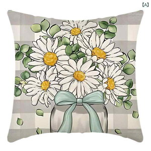 �����J�o�[ �t�G ?�e �v�����g �� 45x45cm �T�C�Y �f�R���[�V���� �C���e���A �\�t�@ �N�b�V���� �P�[�X ���r���O ���� �X�^�C�� �y�� �ʔN�p ���킢�� �� �؂�ւ�