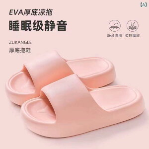 ���� �X���b�p EVA �j�����p ���� �h�� �h�� ���C �؂�ւ� �Z�b�g�� �s���N �O���[�� �C�G���[ �z���C�g �u���b�N �O���[ �t�� �y�� �_�炩 �N�b�V������ �Ƌ� ���i�g�� �J�W���A��
