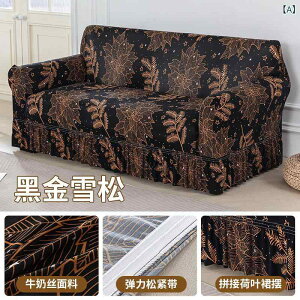 �\�t�@�J�o�[ �Z�b�g ���\ �l�G�ʗp �h�L�� �L�k�� �|���G�X�e�� �A���ԕ� �g�ݍ��킹�\�t�@�p �� �O���[ �u���E�� �u���[ �s���N �O���[�� �ԕ� �􉽊w�͗l ������ �P�l�p �o�l�p �O�l�p �l