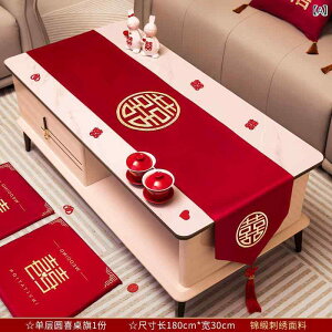�e�[�u�������i�[ ���ؕ� �쎚�h�J �� �ȃT�e�� ���{�p �_�C�j���O�e�[�u�� �N���X �H��}�b�g �����j�� ���� �P�w ��w 180cm �����` �ԕ� ���r���O ���X�g�����p