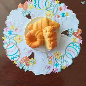 �e�[�u���N���X ������ �C�[�X�^�[ �� ������ �Ђ悱 �ی^ �����` �h�J �؂�ւ� ���[�X �|���G�X�e�� �R�b�g�� ���a ���� ���킢�� �� ���F ���X�g���� ���p ���i�g�� �y�� ����ȒP 40x40cm 34x