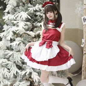 コスプレ衣装 女装メイド服 中華風 クリスマス コスチューム 男女兼用 酒紅色 ポリエステル混紡 大きいサイズ S-5XL 日系アニメ ロールプレイング ウィンター 化繊混紡 ゲーム アニメ 演出服