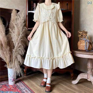 �����s�[�X ���f�B�[�X �A�A�� �v�����Z�X�X���[�u �Z�� �؂�ւ� �f�U�C�� �U�� �Z�b�g�A�b�v�� ������ �t���A�X�J�[�g �n�C�E�G�X�g �ێ� �t���� ���[�X�A�b�v �؎��� TR�f�� �ĐF �ǐF 