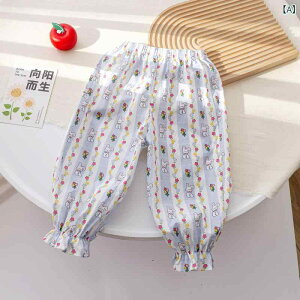 ���� �Y�{�� ���̎q �� ��?�p���c �h�� �� �_�� �ڐG�⊴ ���Y�{�� ���� ��o���h �؂�ւ� �v�����g ���� ?�ʕ� ���킢�� ��� �u���[ �u���b�N �s���N ���� �L�k�� �ʋC�� �y�� �J�W���A�� ��