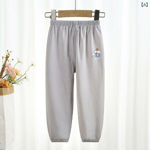 �q�� �j�����p �㕪�p���c �h�� �y�� ���@���a ??90 ��?���H ?�ʕ� ���� ��؍� �O���[ �O���[�� �s���N �l�C�r�[ �I�����W �x�[�W�� �u���[ �� �t�� 80-140cm �ʋC�� �L�k�� ���i�g�� �O�o��