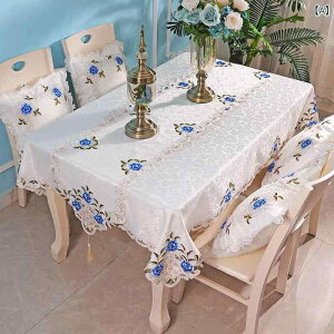 �����` �h�J �e�[�u���N���X �֎q�J�o�[�Z�b�g �|���G�X�e�� �ƒ�p �h�o �k���� �A�� �ԕ� ���� �u���[ �C�G���[ ���b�h ���킢�� ���i�g��