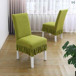 �֎q ���z�c �N�b�V���� �փJ�o�[ �h�o�J�o�[ �k���� �h�� �ϖ� �����` ?��? ���� �� �ʐΔ� ����D ������ ���Η� �Η� ���ԕ� ���t�B�g �H���� �`�^����? ���^���D ���ߒ��F ���D�� M�T�C�Y