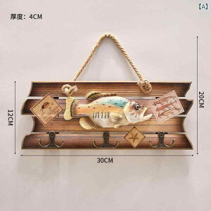 魚 オブジェ 木製」の人気商品一覧 | 安い商品を通販サイトから探す 