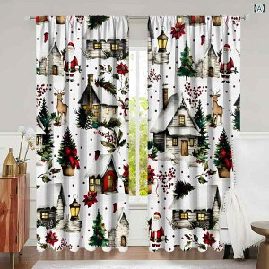 �N���X�}�X �J�[�e�� 2���g 3D ��? �v�����g �ԕ� ���Ռ� ���� �V���v�� �C���e���A ������ ���r���O �Q�� �_�C�j���O �L�b�`�� ���� �o���R�j�[ ���p ���킢�� �N���X�}�X�� �G�� ����