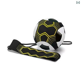サッカー 練習器具 ジュニア キッズ サッカー用品 自宅 自主練 リバウンドネット 蹴り防止 キック トレーニング ベルト ホルダー