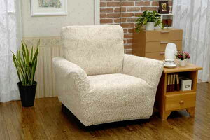 C^AV[O\t@Jo[@ ARRICCIATO @1l|p70-100cm