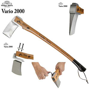 ヘルコ アックス Vario バリオ2000 スカンジナビアン スプリッティングアックスVR-5