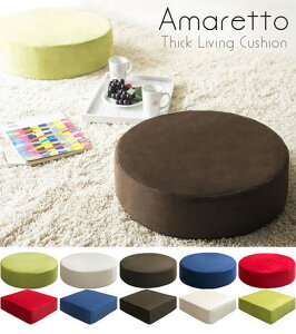 �ᔽ���N�b�V���� CN-50R-60R(�N�b�V���� �t���A�N�b�V���� �ᔽ���N�b�V���� ���z�c �ᔽ�� �~�` �ی^ �p�^ ���֎q ��)