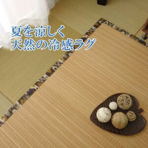 O J[ybg ou[ | Jt  wDXWAx uE 180×180cm wWAxiJ[ybg R hL CeA rO ~  O}bg Z^[O ANZgO 