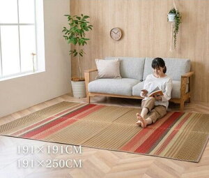 J[ybg  Yɂ wNSEFAxi J[ybg R hL CeA rO ~  O}bg Z^[O ANZgO  䑐 ėp  Ђj