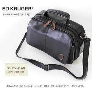 �_�炩����̗D�����g���S�n���f�C���[�ɂ҂������A5�V�����_�[�o�b�O���^�@14-5136(�����Y ���f�B�[�X �t�@�b�V���� �m�x���e�B�t Ed Kruger �G�h�N���[�K�[ �V�����_�[�o�b�O���^)