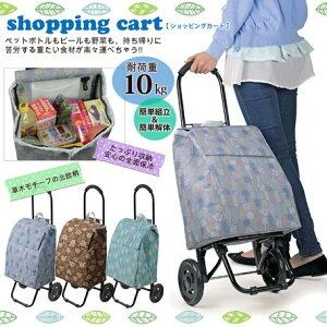 ۗ@\LAɕ֗ȃVbsOL[@k@܂ݎ iL[J[gj