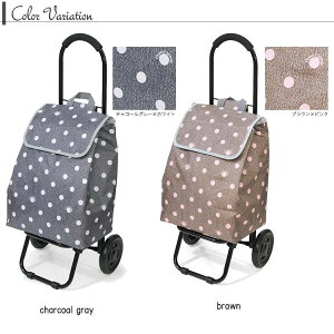 保冷機能有り、お買い物に便利なショッピングキャリーカート ドット柄(キャリーケース キャリーバッグ お買い物バッグ 保冷バッグ 折りたたみ コンパクト おしゃれ)