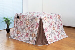 ジャカード織ハイタイプこたつ掛布団花柄225×265cm(ハンナ)(こたつ用布団 こたつ布団 かわいい おしゃれ 暖かい 寒さ対策 防寒)
