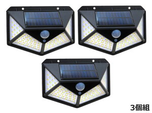 100LED\[[ZT[Cg3g iK[fCg O \[[Cg x_ ZT[Cg hƑ΍ h K[fjO K[fCg  GNXeA lZT[ lZT