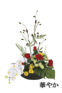 G}H aV[Y  ؂₩({ lHϗtA  tFCNO[ a a X  Q ItBX)