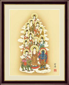 \O _M | zG({ @v ~ ǑP{CeAG Ǌ| | ֏ I[V[Y a m)