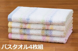 今治産ジャカード織タオルシリーズ フェイスタオル10枚組/バスタオル4枚組(日本製 まとめ買い 薄手 乾きやすい 速乾 吸水性 カラフル お得 バス お風呂 洗面所 プール 温泉 お出かけ 日除け