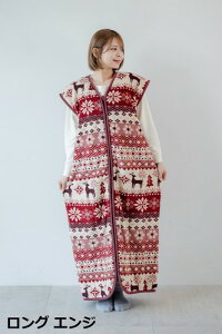 ノルディック柄 吸湿発熱袖なし着る毛布 ロング(ルームウエア 寒さ対策 電気を使わない 部屋着 温かい 着る毛布 ひざ掛け あったか 吸湿発熱わた ハイテク素材 あったかグッズ)