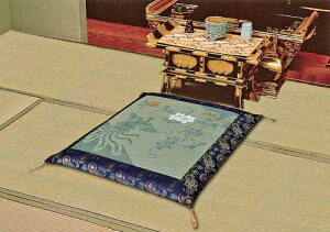 I[V[Yzc ( d ~ V~ c  RpNg { ~pi   _  @W  dO E)