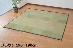 ӂ睛O 190×190cm(}bg O J[ybgE}bgE J[ybgEO  ~ i a CeA a_ XyA  j