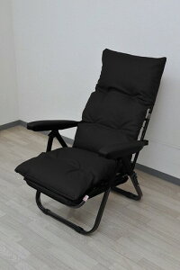 スライド式フットレスト付きリクライニングチェア ヘッド部可動式 リラックスチェア(TAN-800)(1人暮らし 新生活 おしゃれ レトロインテリア ヴィンテージソファ コンパクト椅子 1人掛け