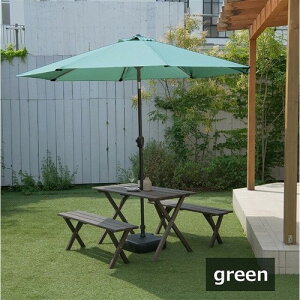 角度変えられるパラソル/専用ベース TAN-975/TAN-976(ガーデンファニチャー 屋外 日よけ オーニング 日除け 日陰 目隠し プライバシー 便利 目線 雨よけ 紫外線 ガーデニング オシャレ ガーデ