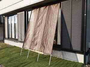 洋風たてす 日よけ サンシェード 遮光  幅200cmタイプ TAN-910-20(目隠し 日除け UVカット 紫外線 遮光 雨よけ 省エネ 節約 よしず 洋風 タープ オーニング おしゃれ 夏 庭 ガーデン ベラン