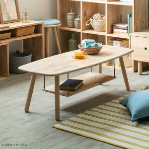 VR؂ӂ񂾂Ɏgi`V[YNATURAL SIGNATURE@120[e[uiԑ rO i` l l炵 [g[N ݑ[N e[N eB[^C