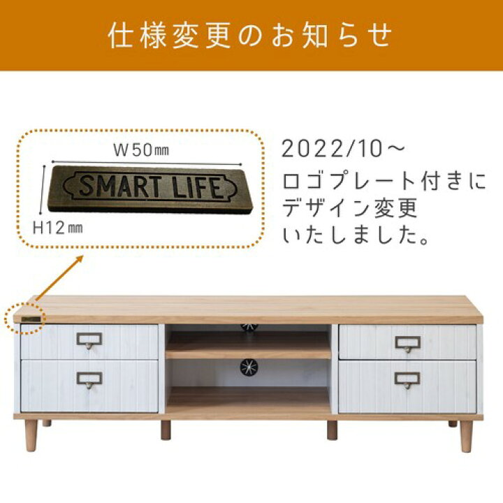 楽天市場】素朴で可愛いフレンチカントリー調シリーズ◇135ローボード 