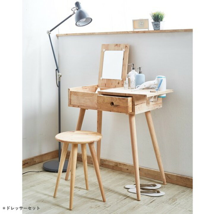 楽天市場】天然木をふんだんに使ったナチュラルシリーズ ＜組立家具 