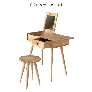 VR؂ӂ񂾂Ɏgi`V[Y gƋ/NATURAL SIGNATURE@hbT[hbT[Zbg i~[  CN{bNX ϑ CN fXN ʋ ؐ RpNg h