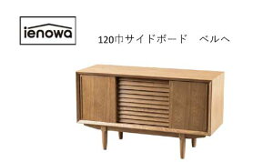 BAXbLƂ܂Ƃ܂ ienowaTCh{[h@xw120 (bN }`bN [bN Xc[`FXg rO CeA Ƌ Lrlbg rO{[h TCh